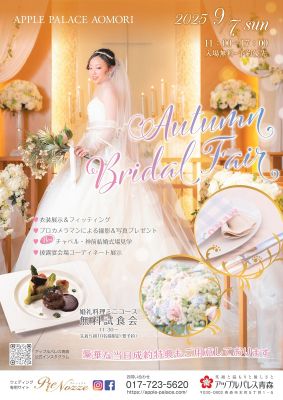 /wedding-prenozze/application/files/5117/4900/1450/-9_HP.jpg