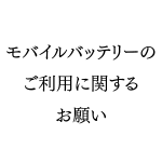 info_20250901